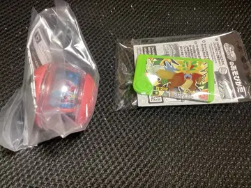 부록 가면라이더 리바이&바이스 카프세무 프렌다피크