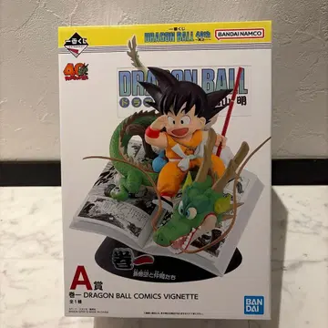 드래곤볼 코믹스 비넷 A상