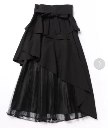 dazzlin 아지메 티어드 플리츠 스커트