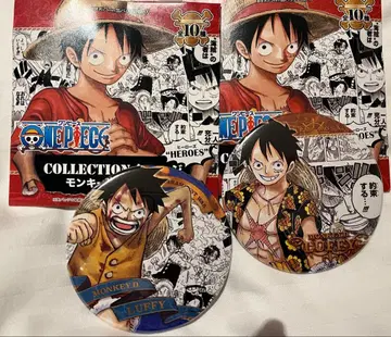 원피스 루피 컬렉션 캔뱃지 2개 세트