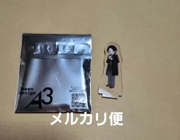 넘버원 전대 고쥬쟈 그래프아트 쿠온