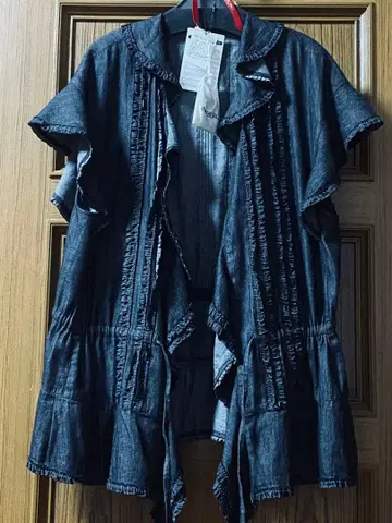 잉게보그 라이트 데님 프릴 베스트 미사용