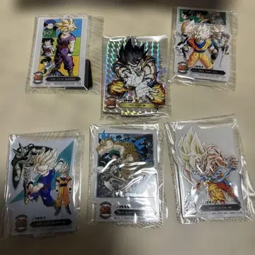 드래곤볼 1번 복권