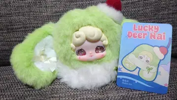 럭키 디어 나이 아이스 시리즈 럭키 디어 나이