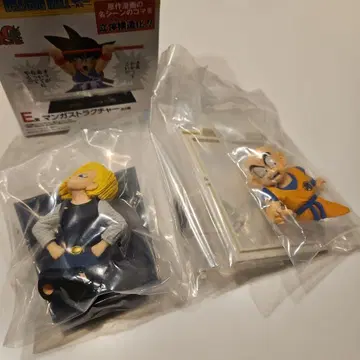 제일복권 DRAGON BALL 40th ~그 첫번째~ E상