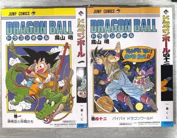 제일복권 드래곤볼 40th a상 b상 묶음 판매