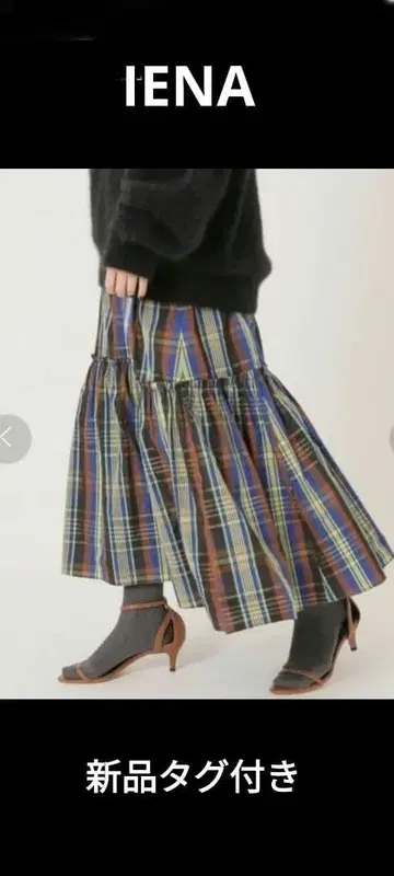 택 포함 새상품 IENA 38 메모리 타프타 개더 캉캉 스커트