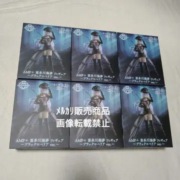 그 비스크 돌은 사랑을 한다 키타가와 마린 피규어 블랙 로벨리아 AMP