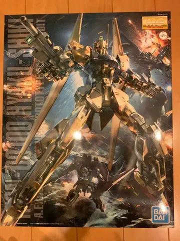 MG 앗가이 Ver.2.0