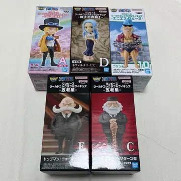 원피스 월드 컬렉션 피규어 세트
