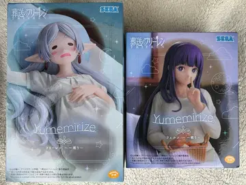 장송의 프리렌 피규어 2개 세트