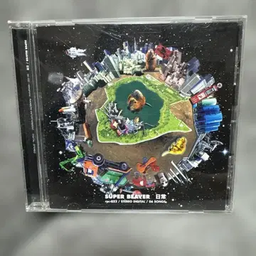 SUPER BEAVER 일상 [ 단종 ]