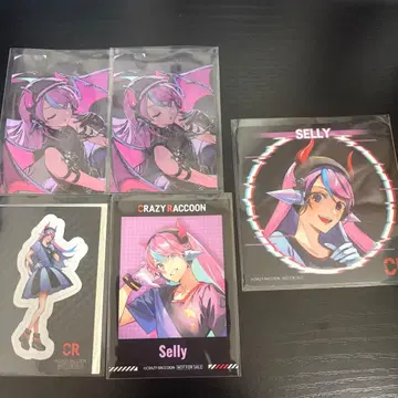 CR 할로윈 GIGO 혜택 세리