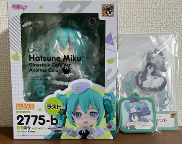 구스마 복권 하츠네 미쿠 2025 Autumn 라스트 원상