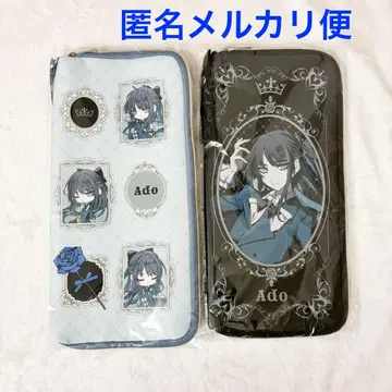 Ado 응원봉 케이스 2종 세트 라운드원 한정판