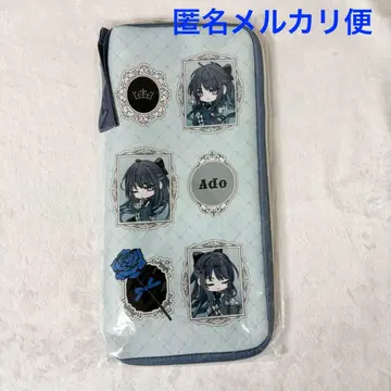 Ado 응원봉 케이스 라운드 원 한정판