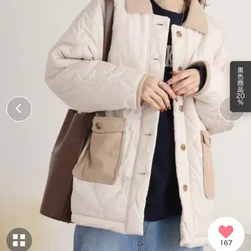 [새상품] mitis 아이보리 퀼팅 자켓 (M 사이즈)