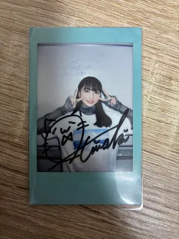 야노 히나키 친필 사인 폴라로이드