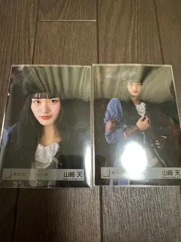 야마자키 텐쨩 [ 파이리츠 의상 ] 브로마이드