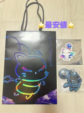 슈에무라 x FF14 2025 홀리데이 컬렉션 특전 3종 세트