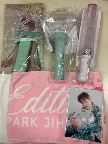 박지훈 응원봉 세트 2019