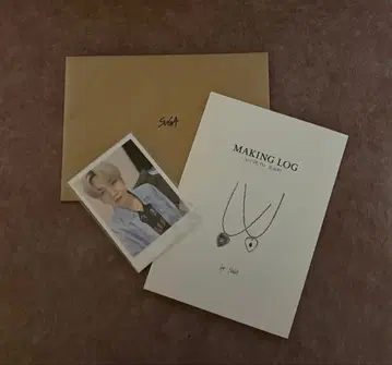 ARTIST-MADE BY BTS SUGA (목걸이) 부속품