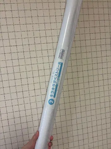 히나타자카46 복권 로손 키라키라 태피스트리 5기생 ver