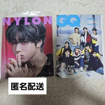 Stray Kids NYLON & GQ 5월호 세트