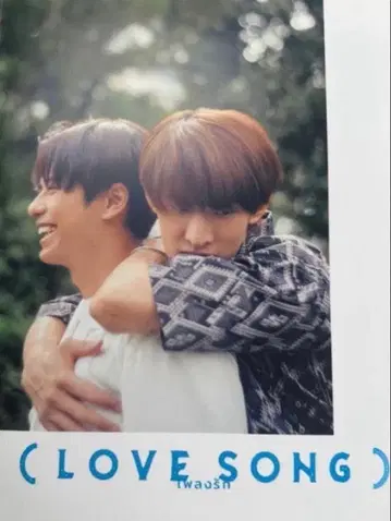 영화 (LOVE SONG) 러브송 팜플렛 모리사키 윈