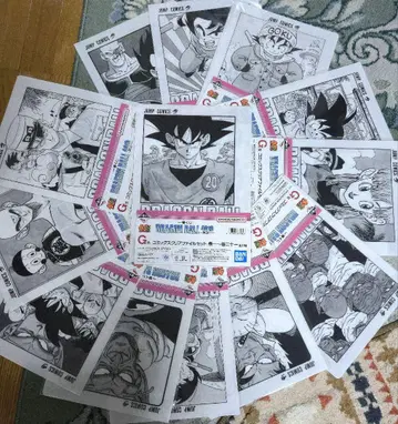 제일복권 드래곤볼 G상 클리어 파일 미개봉 13종 세트