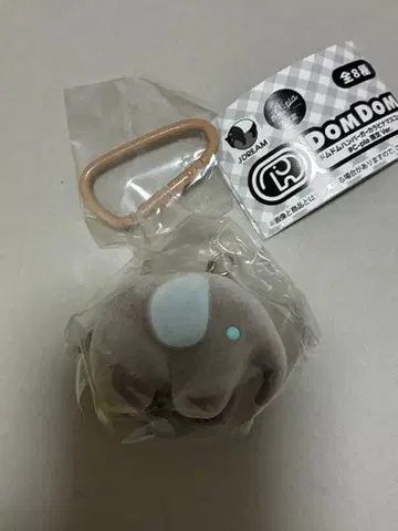 돔돔버거 시플라 한정판 가챠