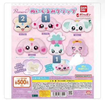 프리큐어 올스타즈 봉제 인형 클립 묶음 판매