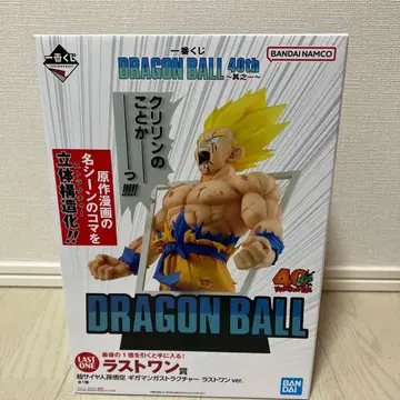 제일복권 DRAGON BALL 40th ~그 첫 번째~ 라스트 원상