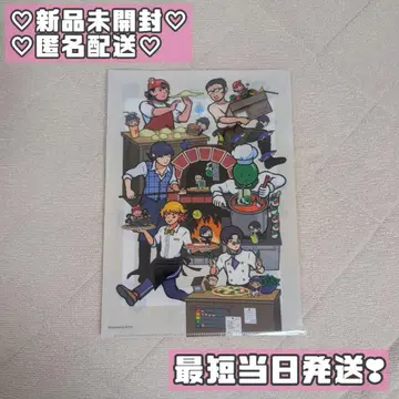 진지하게 야바시티 MZYB 페어 클리어 파일 2