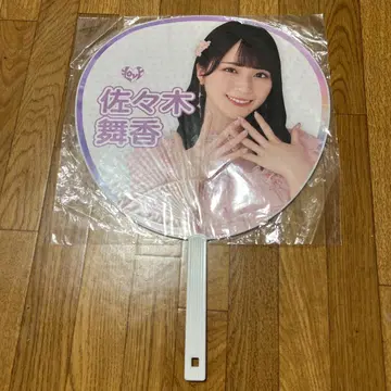 이코럽 이퀄러브 사사키 마이카 핑키 의상 부채