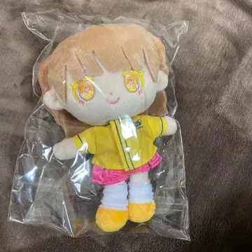 시마무라 우타 봉제 인형 키링