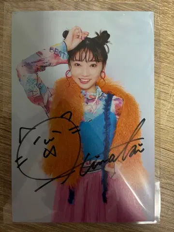 야노 히나키 친필 사인 엽서