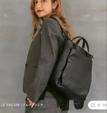 가죽 백팩 블랙 A4 대응 여성용