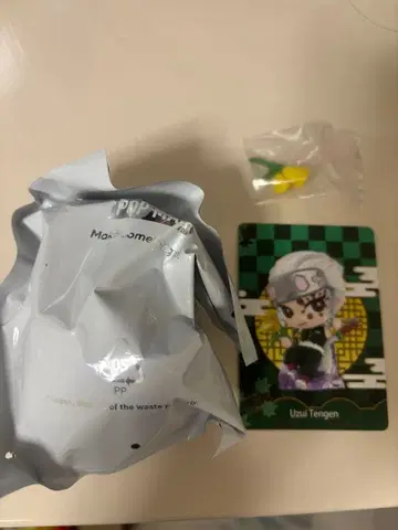 귀멸의 칼날 팝마트 우즈이 텐겐