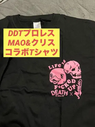 [미착용] DDT 프로레슬링 MAO&크리스 브룩스 콜라보 T셔츠 (XL)