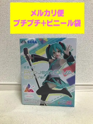 Luminasta 하츠네 미쿠 project diva 15th