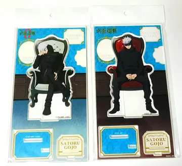 [ 익명 배송 ] 주술회전 Plaza 아크릴 스탠드 고죠 사토루