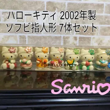 [ 레어 ] 산리오 헬로키티 소프트 비닐 손가락 인형 후르츠 2002년제
