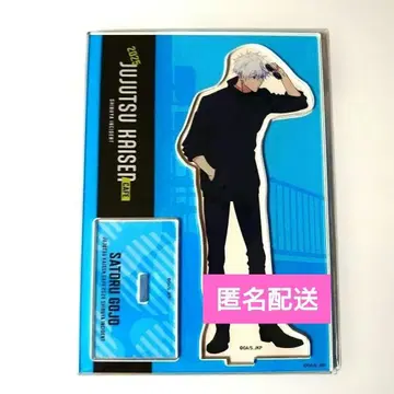 주술회전 카페 2025 고죠 사토루 아크릴 스탠드