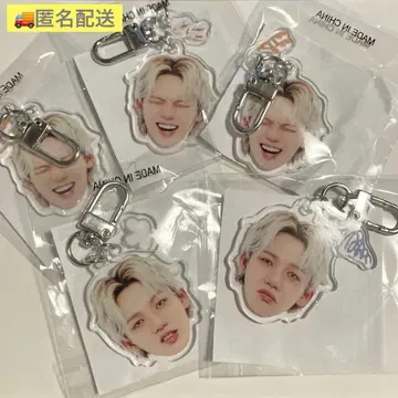 TREASURE  얼굴 아크릴 키링 분노 슬픔 & 즐거움 x 3