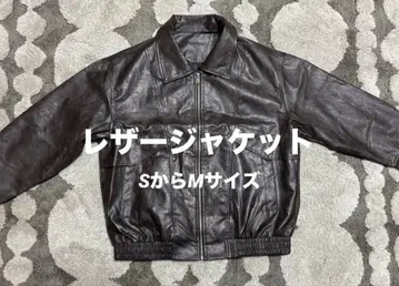 가죽 자켓 다크 브라운 S부터 M 사이즈