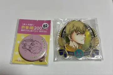 테니스의 왕자님 테니프리 오시타리 켄야 캔뱃지