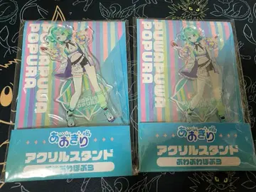 아오기리 고등학교 아크릴 스탠드 (푸와푸와포푸라) 로손 한정 2개 세트