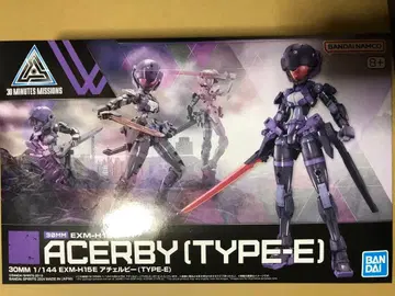 30MM 아체루비 (TYPE-E)