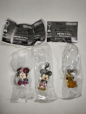 디즈니 마츠모토 세이지 메지루시 액세서리 3개